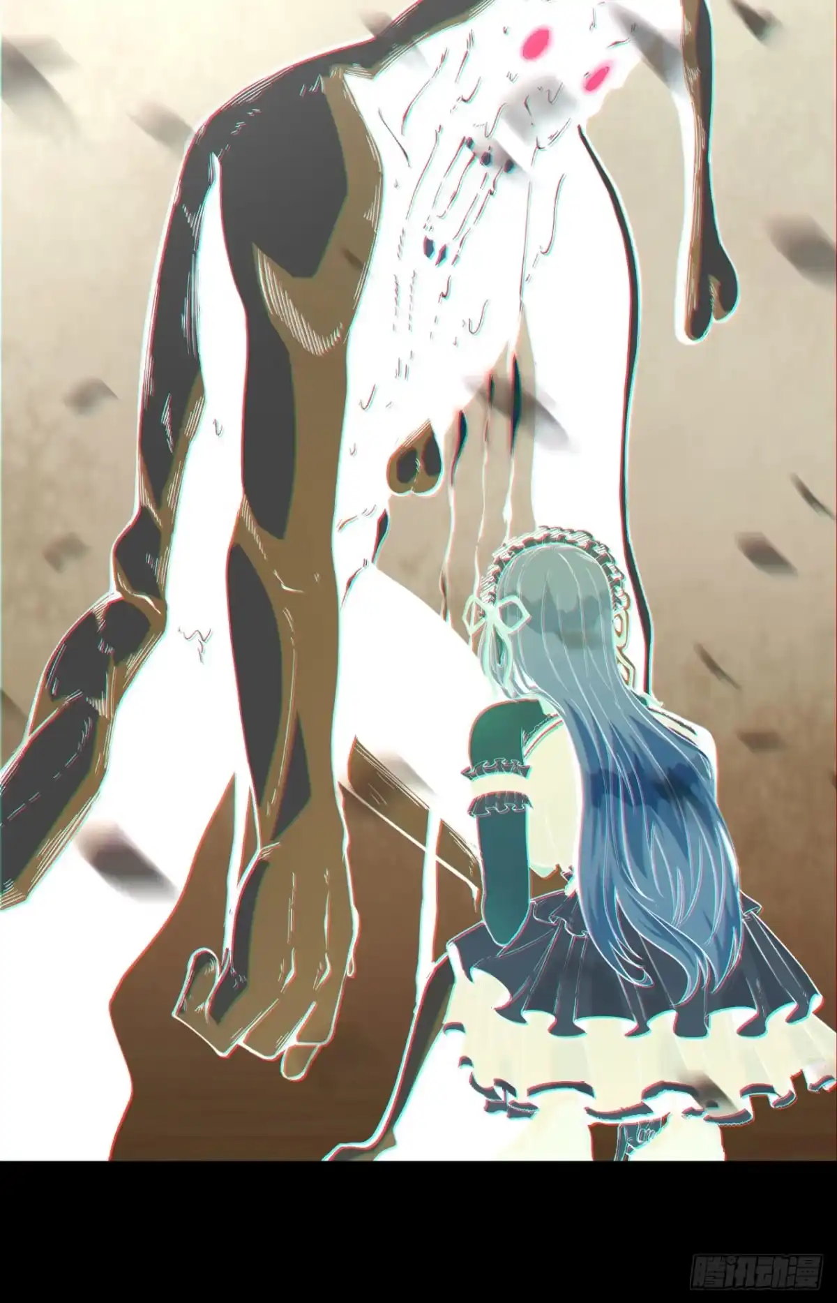 《您完全不解密是吗？》01回-321，嘭！ 第47页