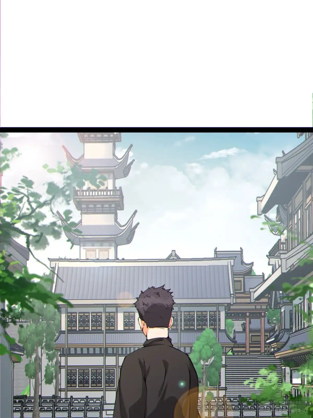 《您完全不解密是吗？》19回-我的小朋友走丢了 第6页
