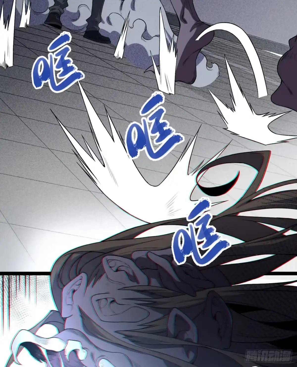 《您完全不解密是吗？》52回-这种爆炸都不死啊！ 第22页