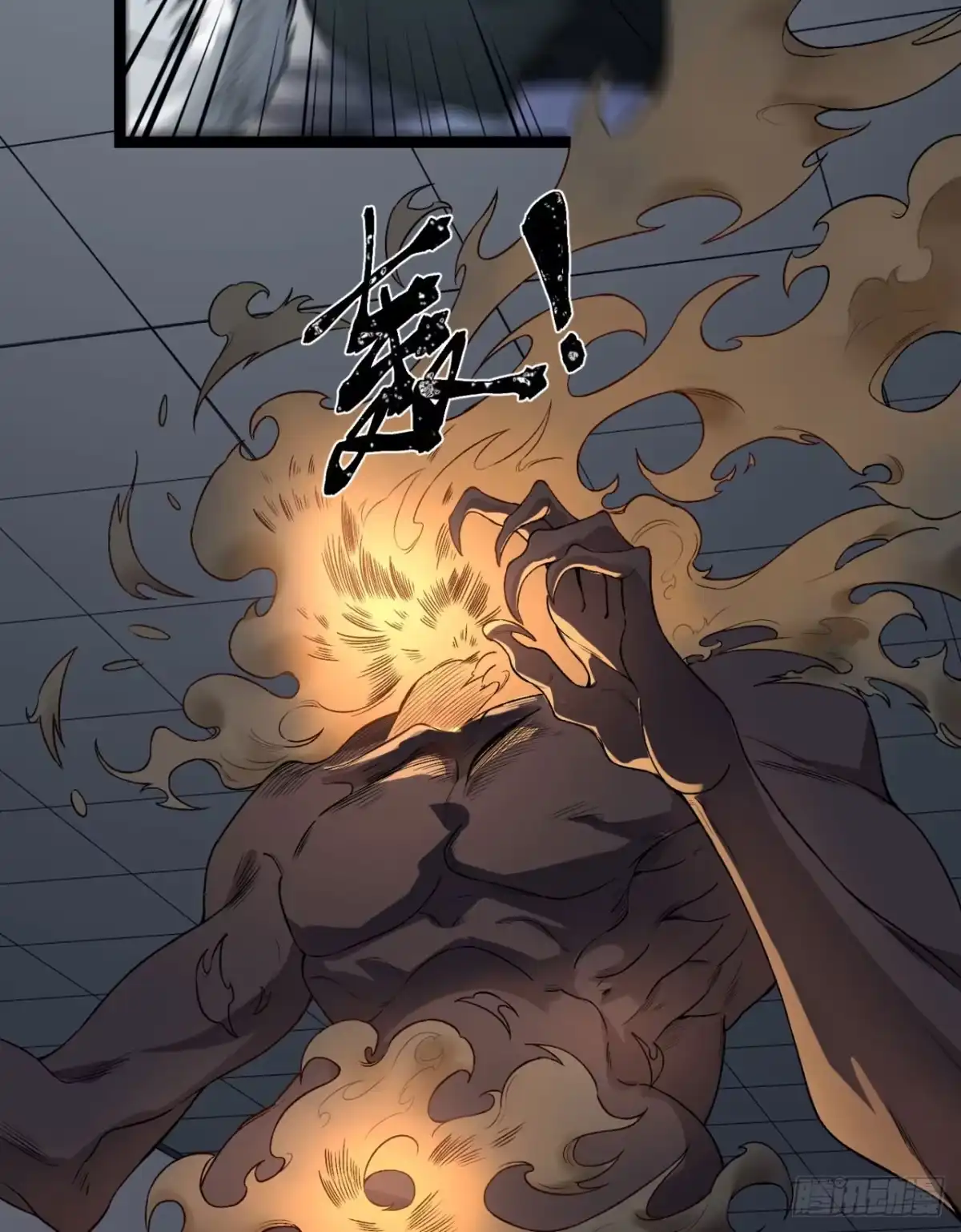 《您完全不解密是吗？》52回-这种爆炸都不死啊！ 第34页