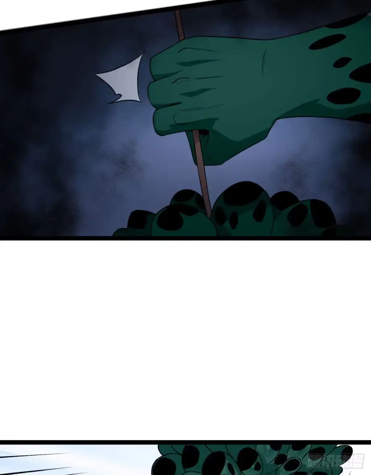 《您完全不解密是吗？》54回-你们两个想谁先死？ 第21页