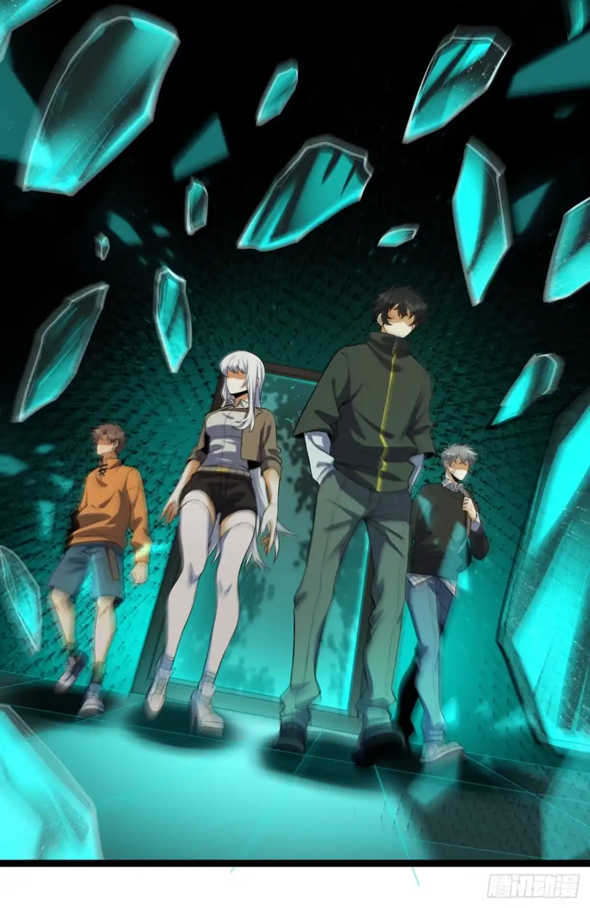 《您完全不解密是吗？》59回-天无绝人之路 第14页
