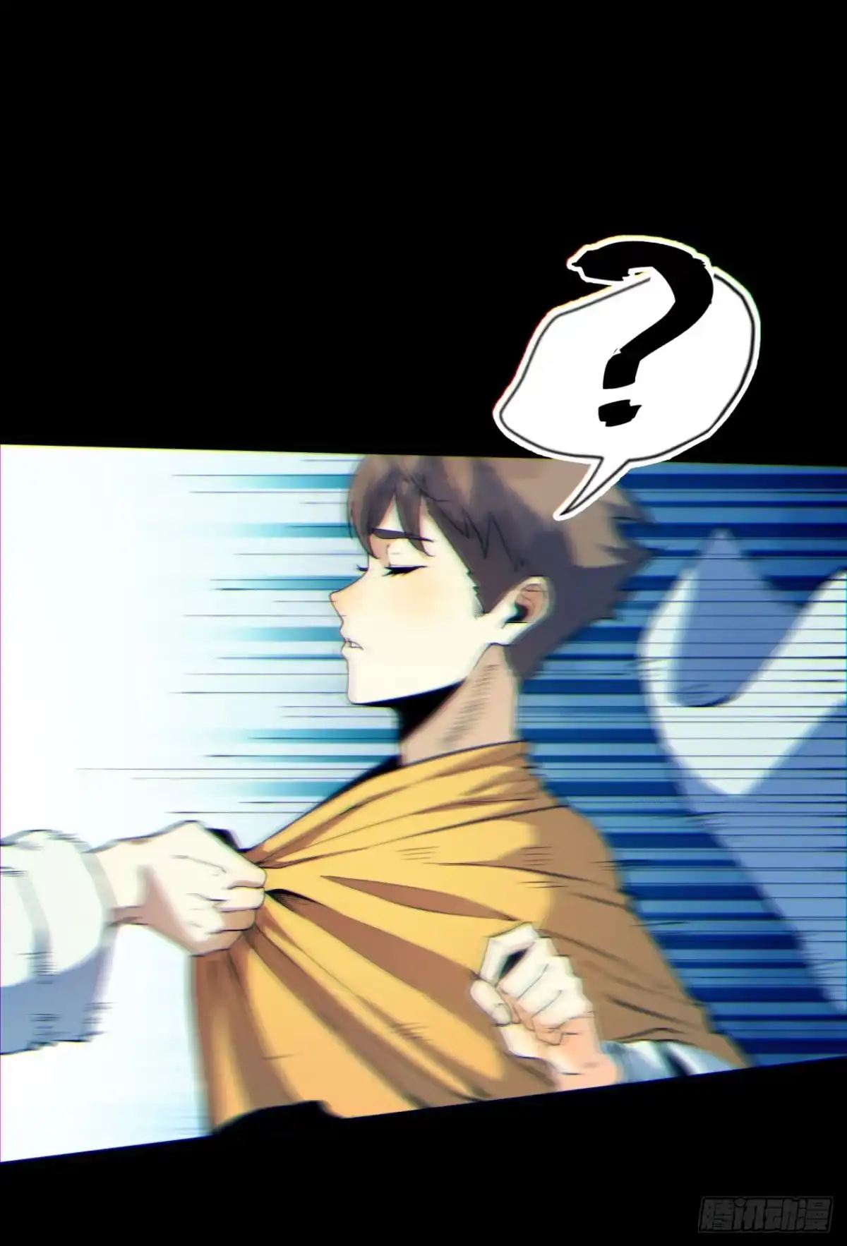 《您完全不解密是吗？》06回-救救我！ 第37页