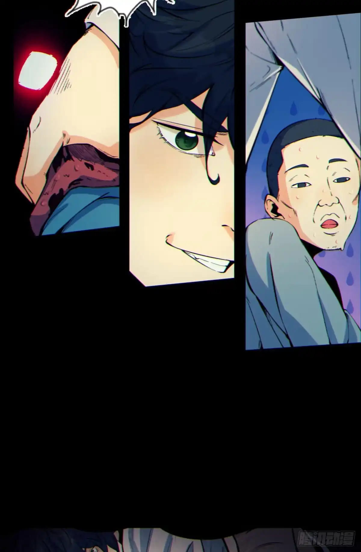 《您完全不解密是吗？》06回-救救我！ 第48页