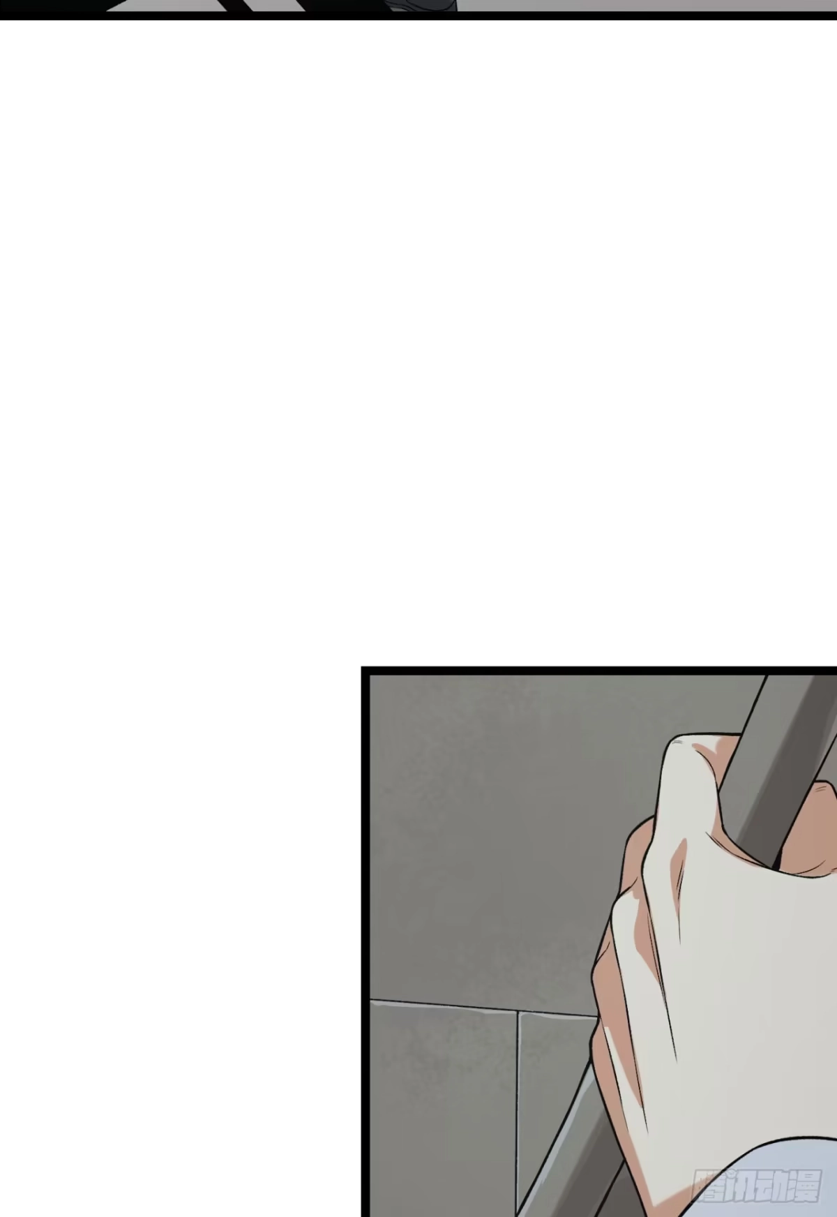 《您完全不解密是吗？》69回-诅咒 第38页