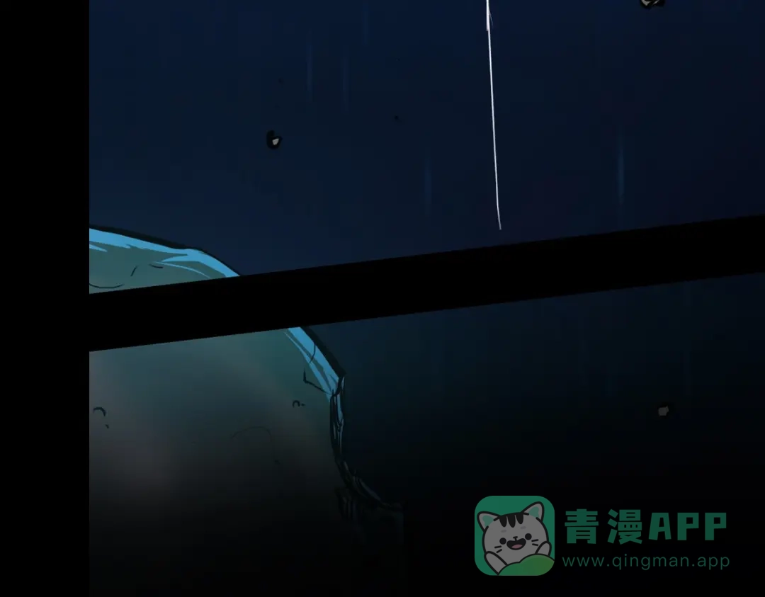 《逆破星辰》预告-被神选中的我从今天开始无敌！ 第6页