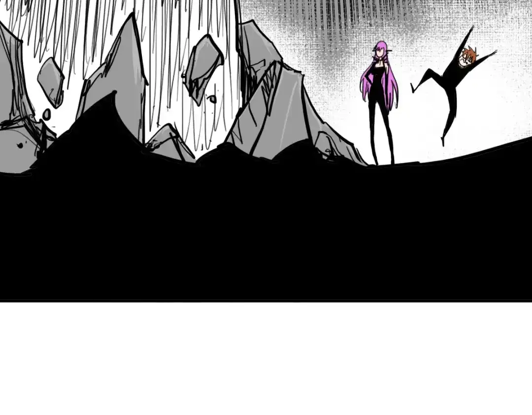《逆破星辰》第9话 这个男人我要了 第85页
