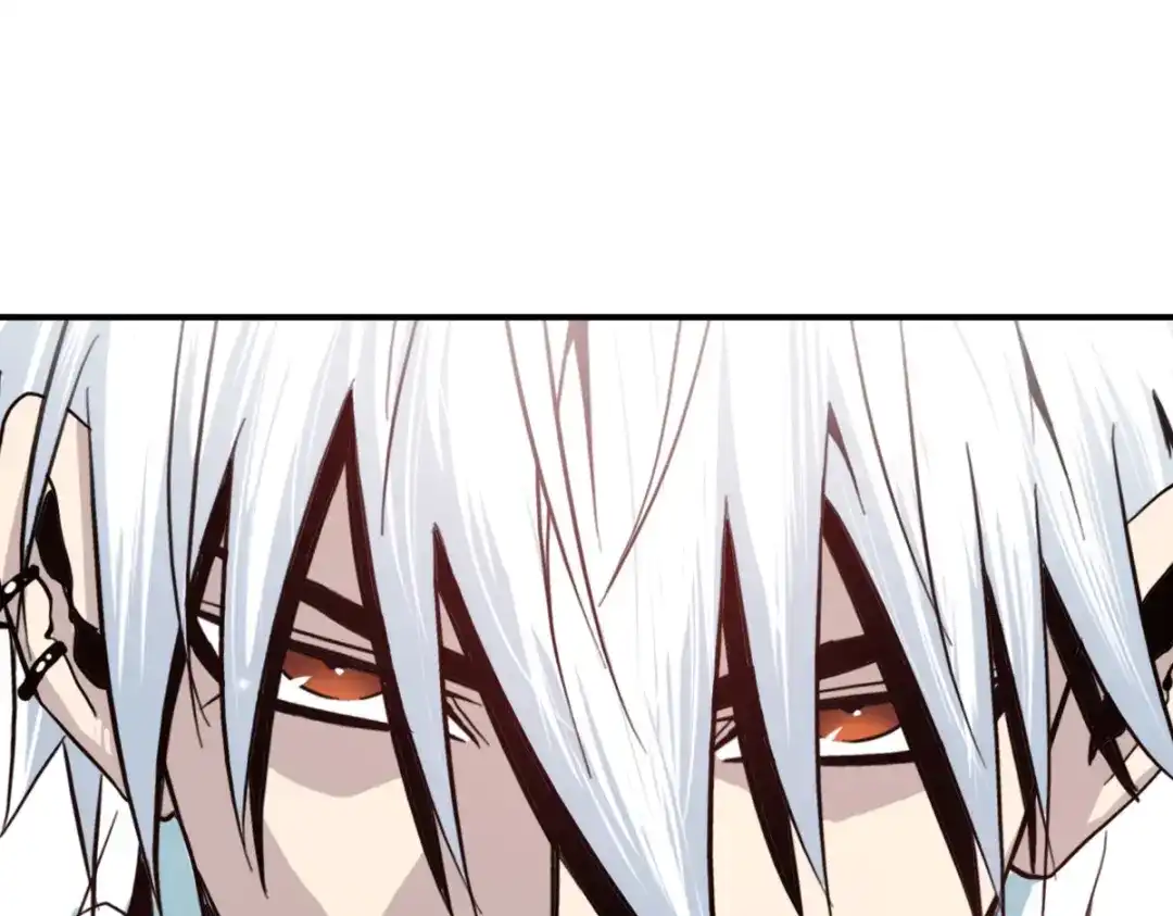 《逆破星辰》第11话 还我宝宝 第48页
