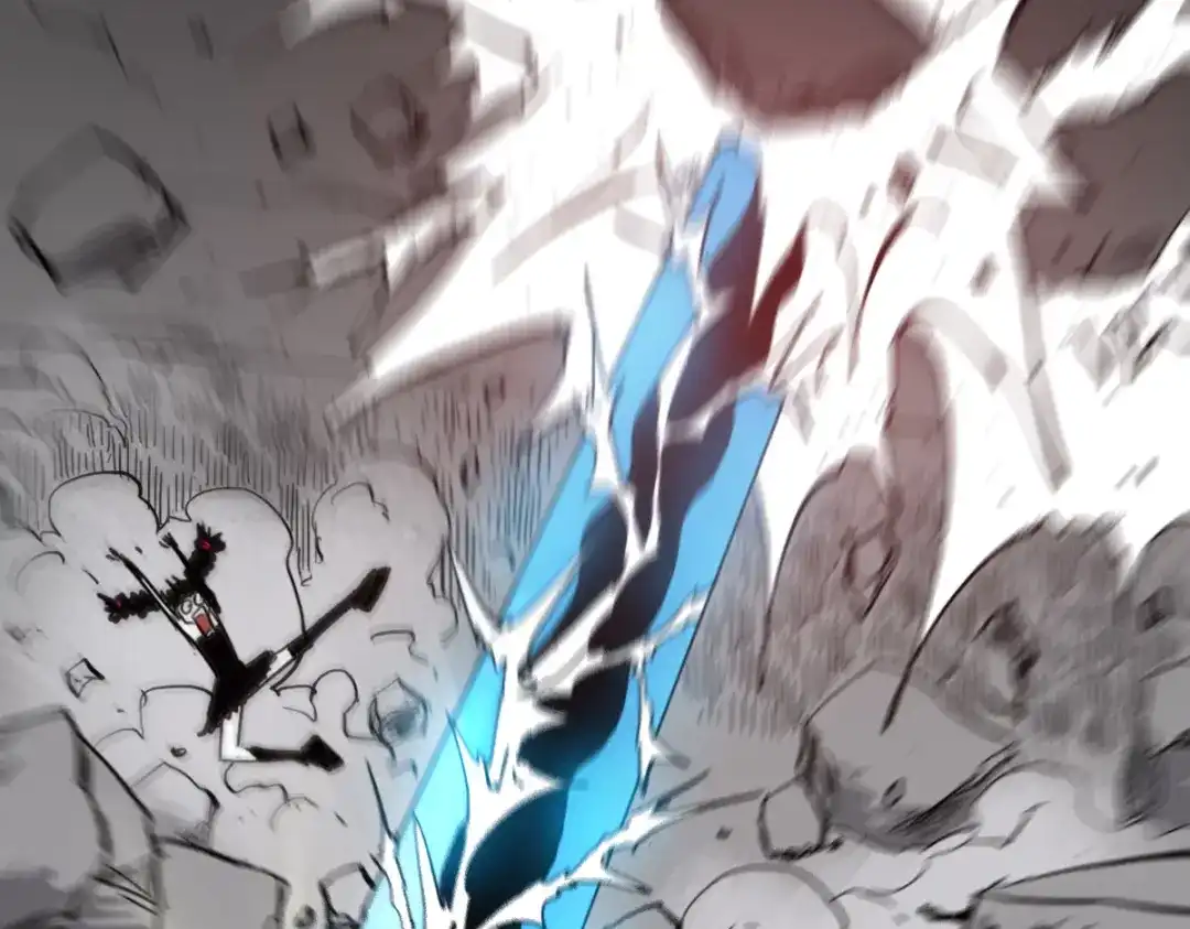 《逆破星辰》第11话 还我宝宝 第14页