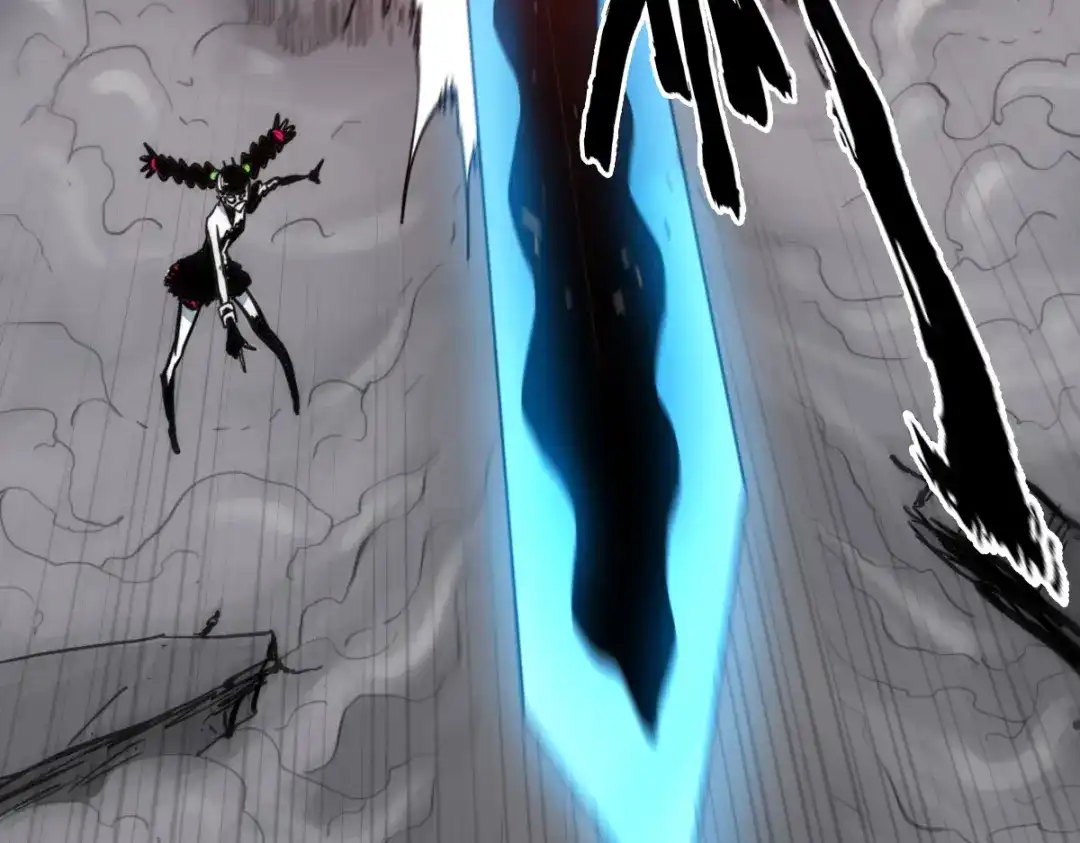 《逆破星辰》第11话 还我宝宝 第7页