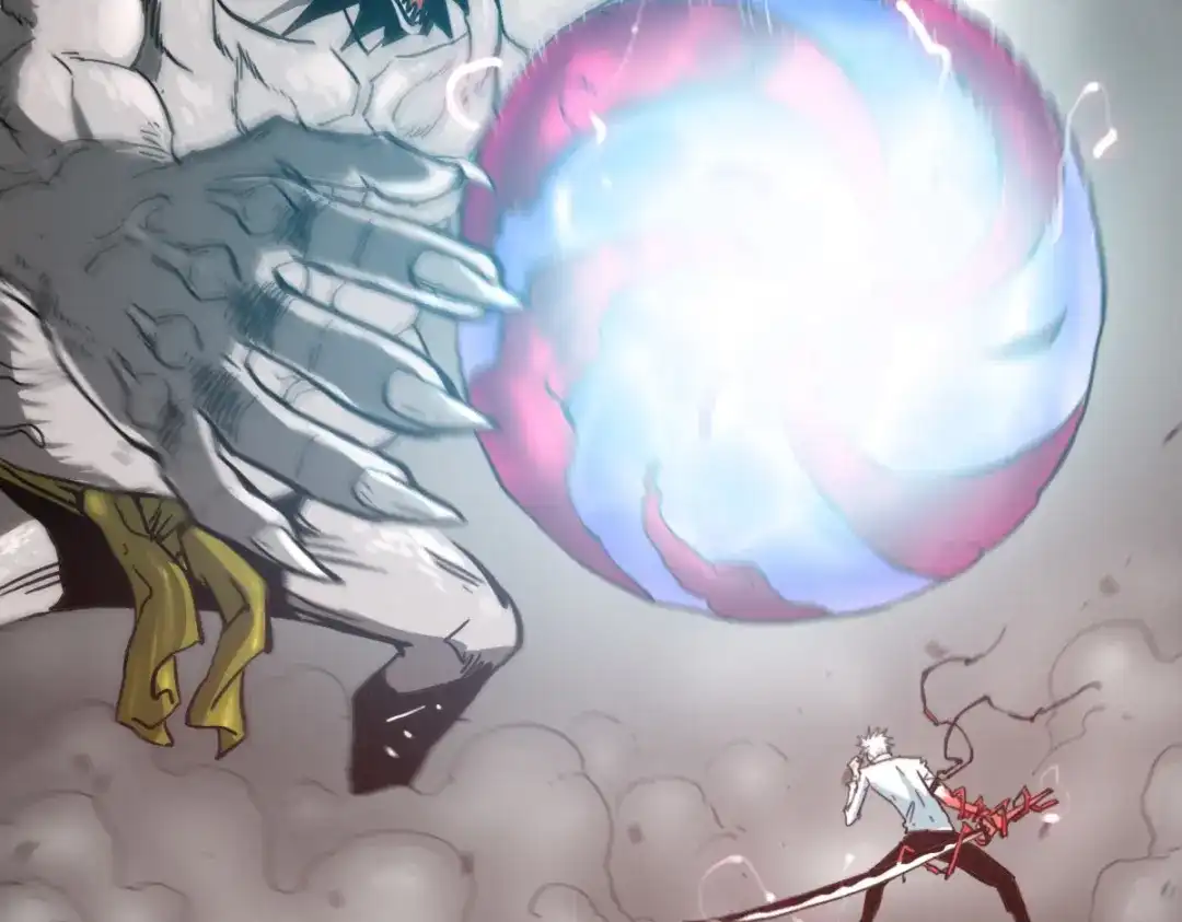 《逆破星辰》第11话 还我宝宝 第45页