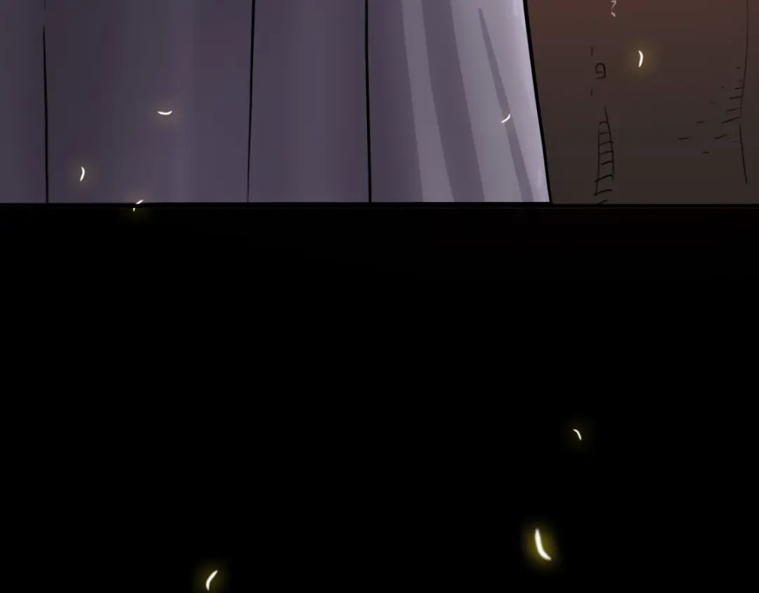 《逆破星辰》第11话 还我宝宝 第83页