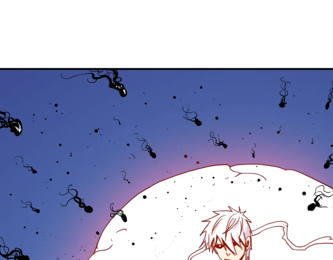 《逆破星辰》第12话 我有一招破她 第58页