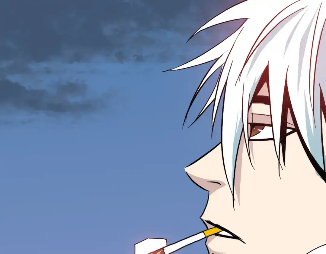 《逆破星辰》第13话 这是健康之尊 第84页