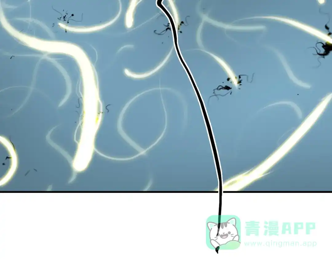 《逆破星辰》第13话 这是健康之尊 第56页