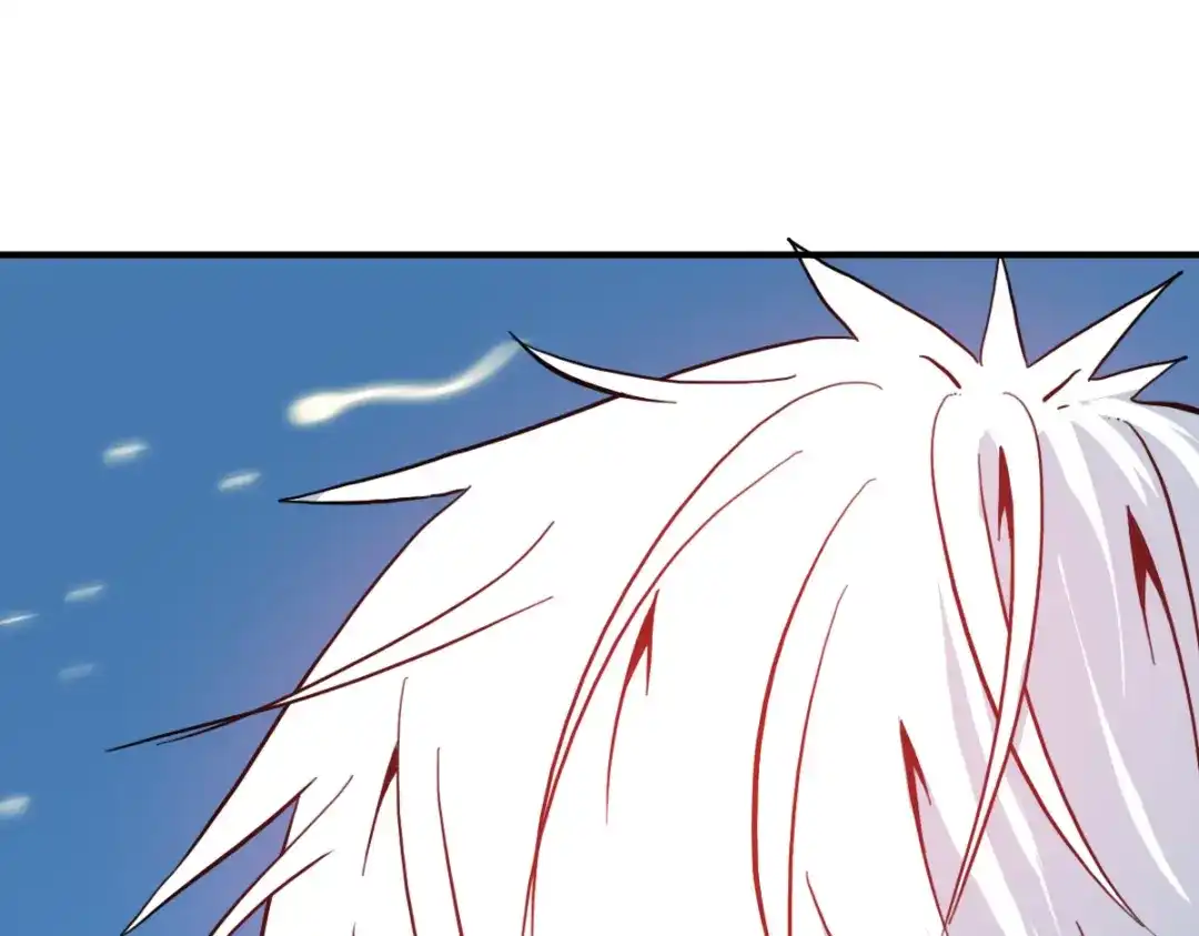 《逆破星辰》第13话 这是健康之尊 第60页