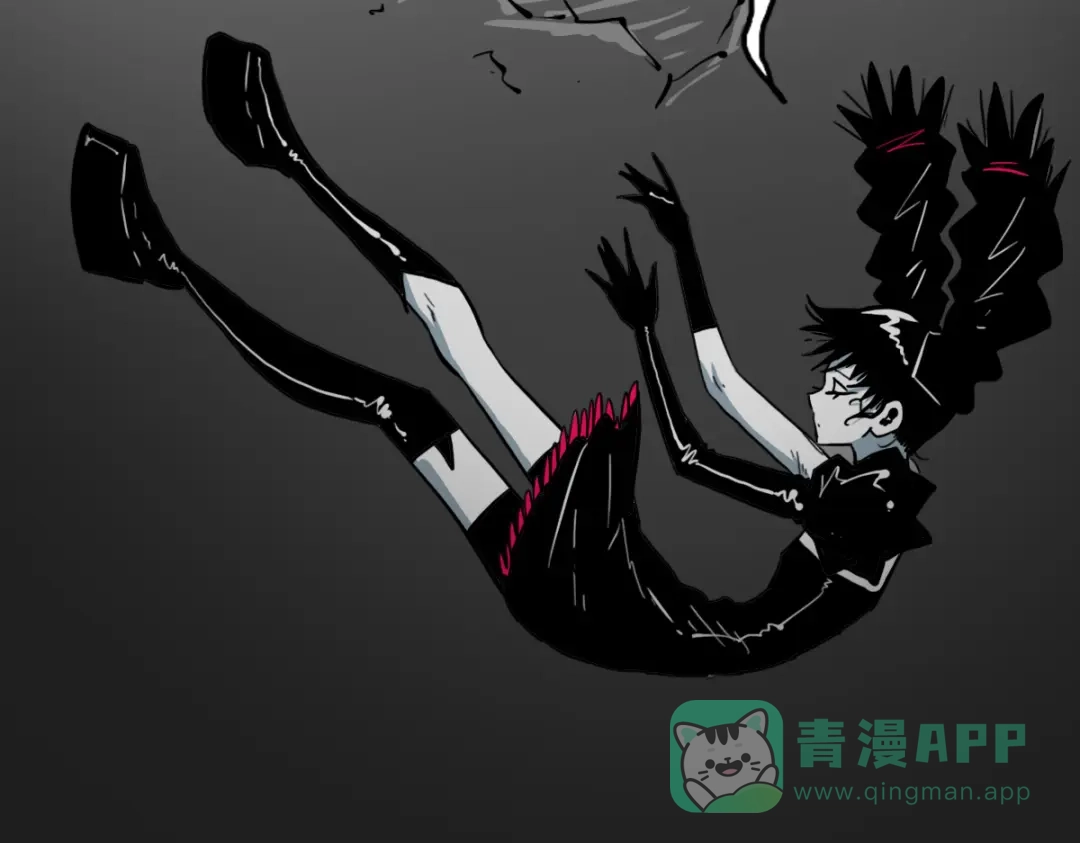 《逆破星辰》第14话 你是神皇 第31页