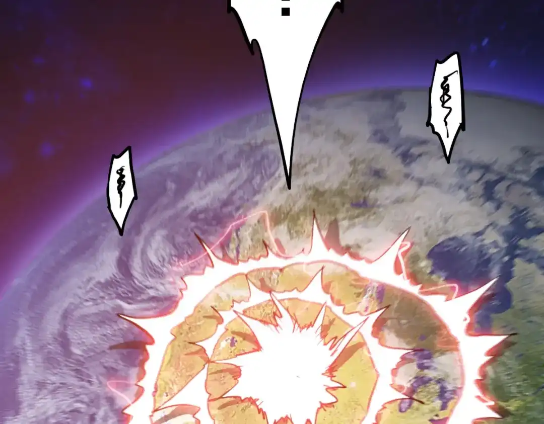 《逆破星辰》第15话 大结局 第92页