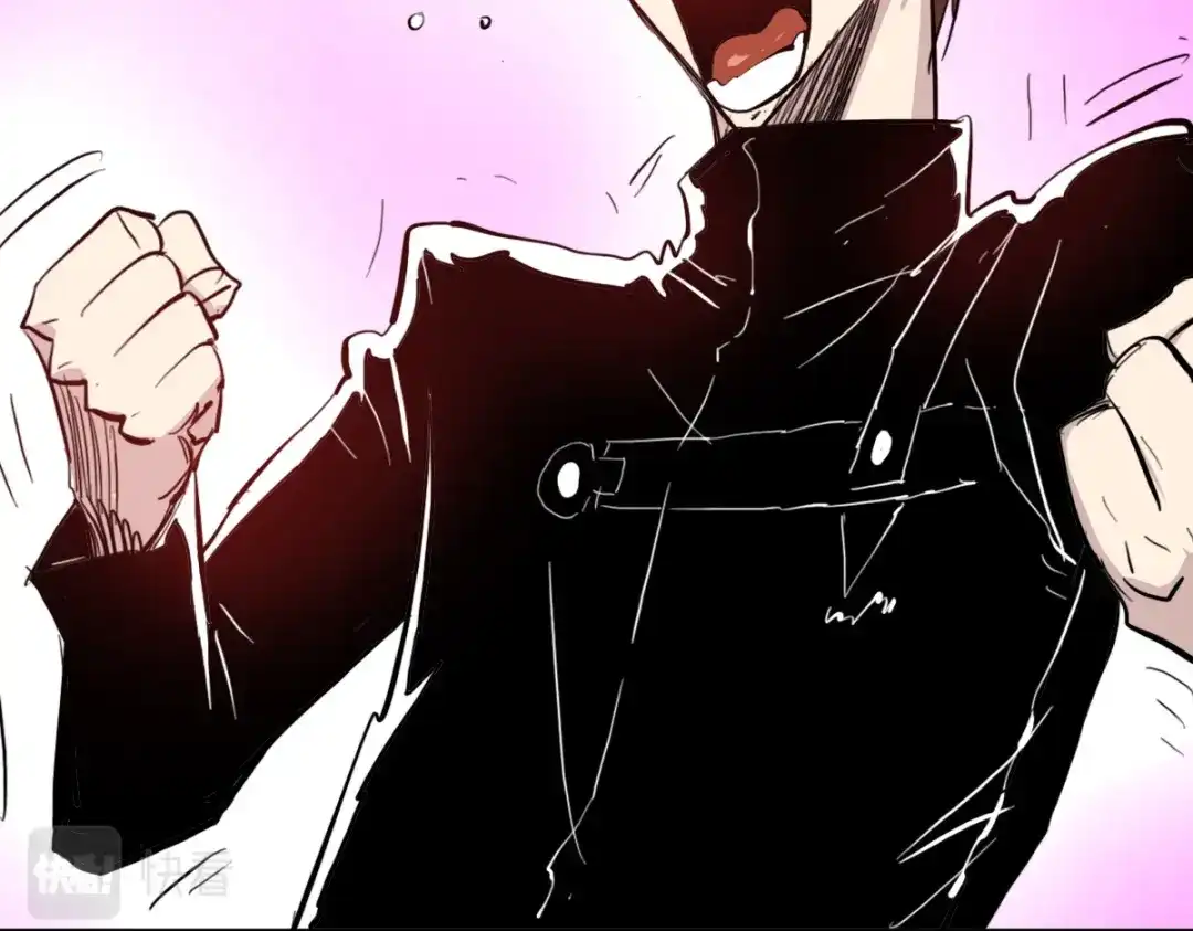 《逆破星辰》第15话 大结局 第42页