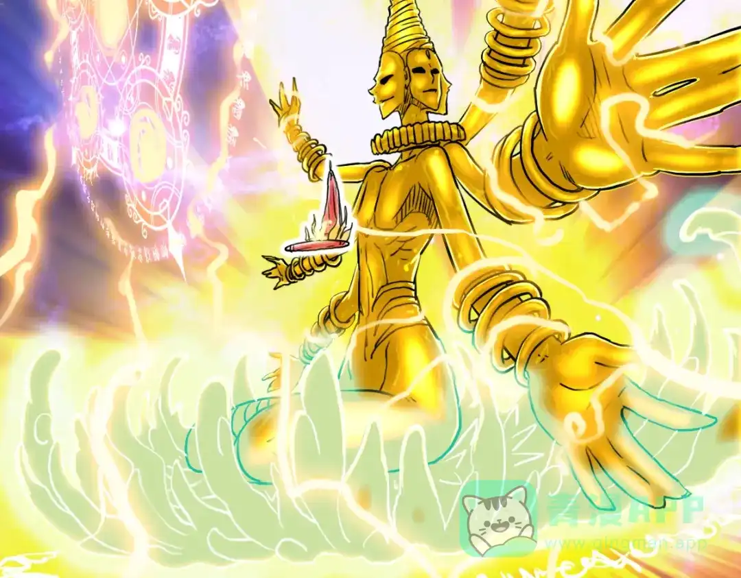 《逆破星辰》第1话 神也会陨落？ 第36页