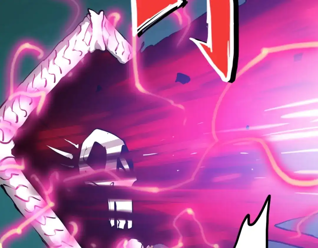 《逆破星辰》第1话 神也会陨落？ 第44页