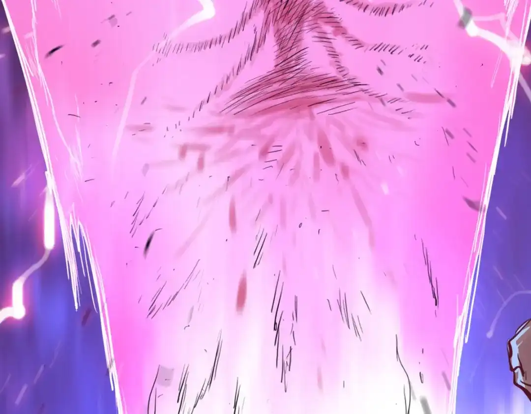 《逆破星辰》第1话 神也会陨落？ 第87页