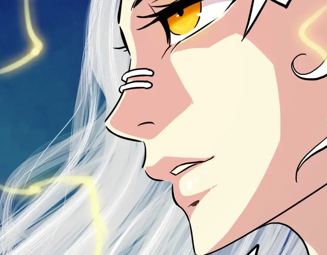 《逆破星辰》第1话 神也会陨落？ 第50页