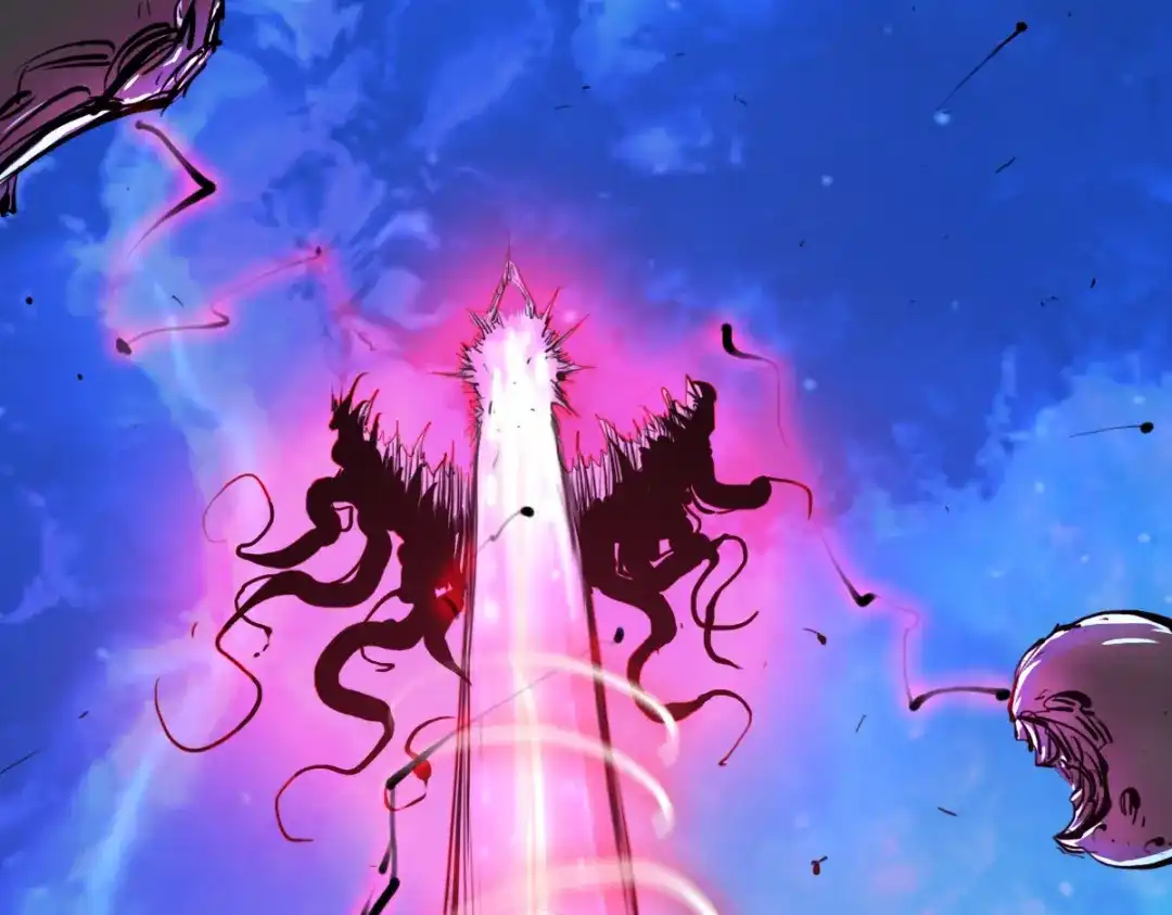 《逆破星辰》第1话 神也会陨落？ 第75页