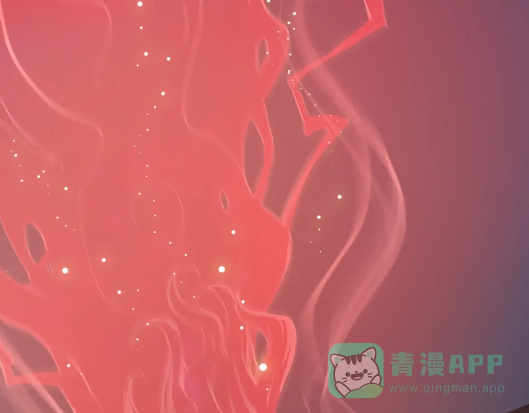 《逆破星辰》第1话 神也会陨落？ 第106页