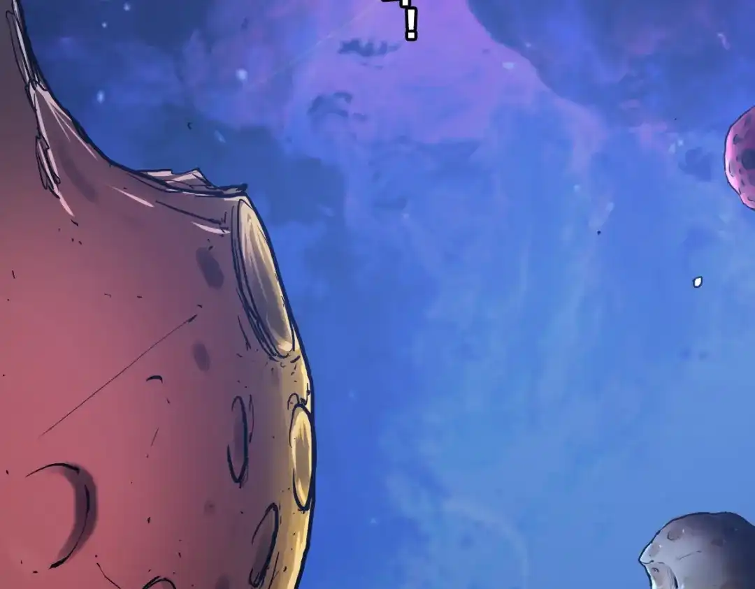 《逆破星辰》第1话 神也会陨落？ 第8页