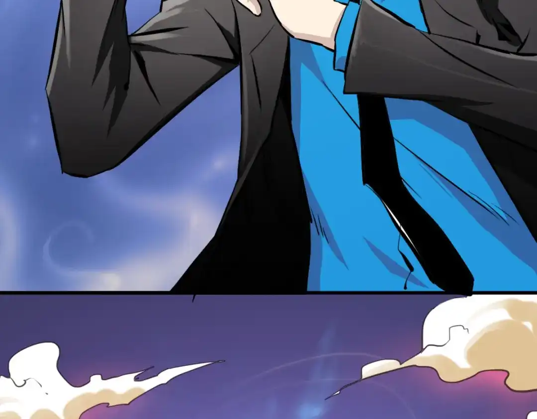 《逆破星辰》第2话 喝了假酒？ 第108页