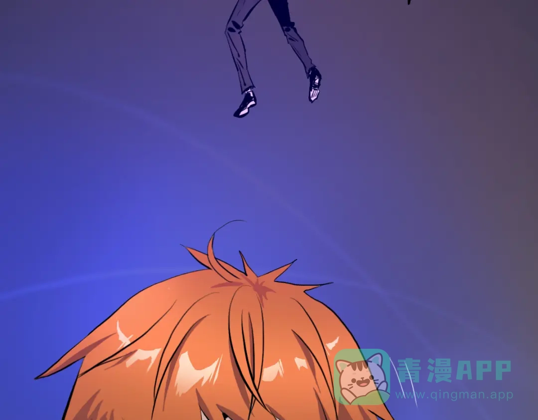 《逆破星辰》第2话 喝了假酒？ 第61页