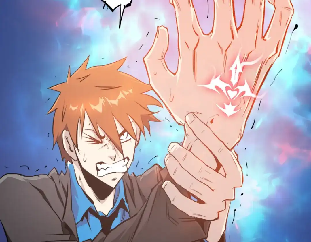 《逆破星辰》第2话 喝了假酒？ 第100页