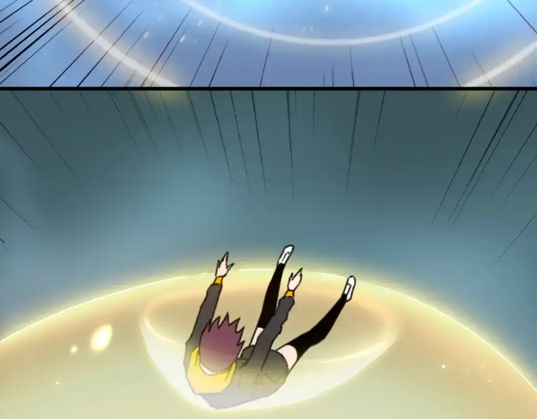 《逆破星辰》第3话 作为主角的刚开挂就无了？ 第19页