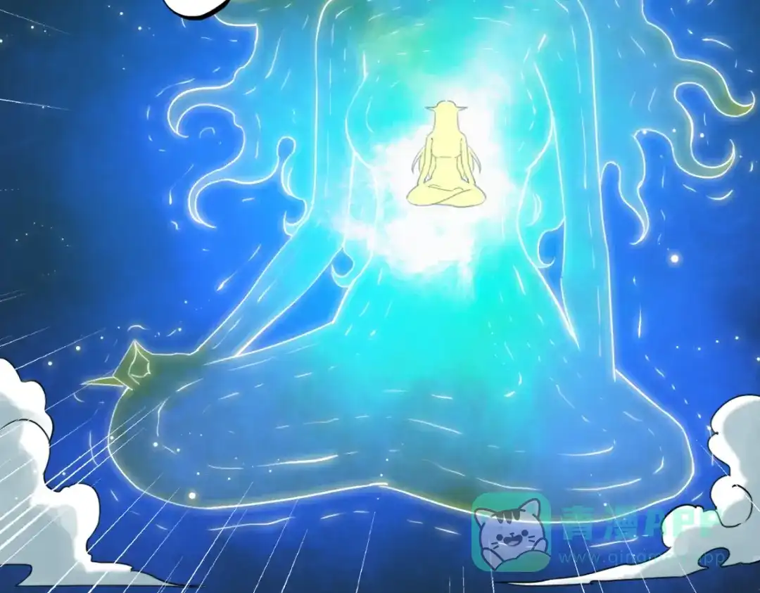 《逆破星辰》第3话 作为主角的刚开挂就无了？ 第26页