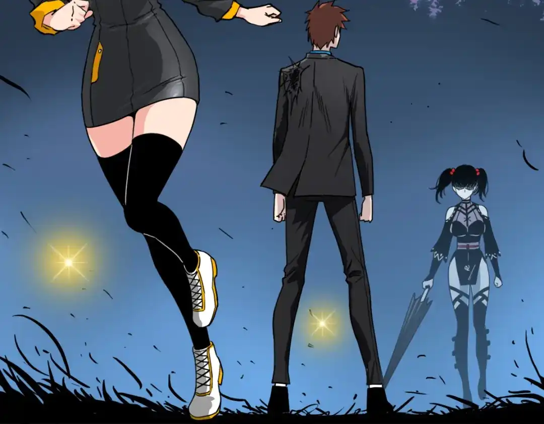 《逆破星辰》第4话 星轮的初始面纱 第7页