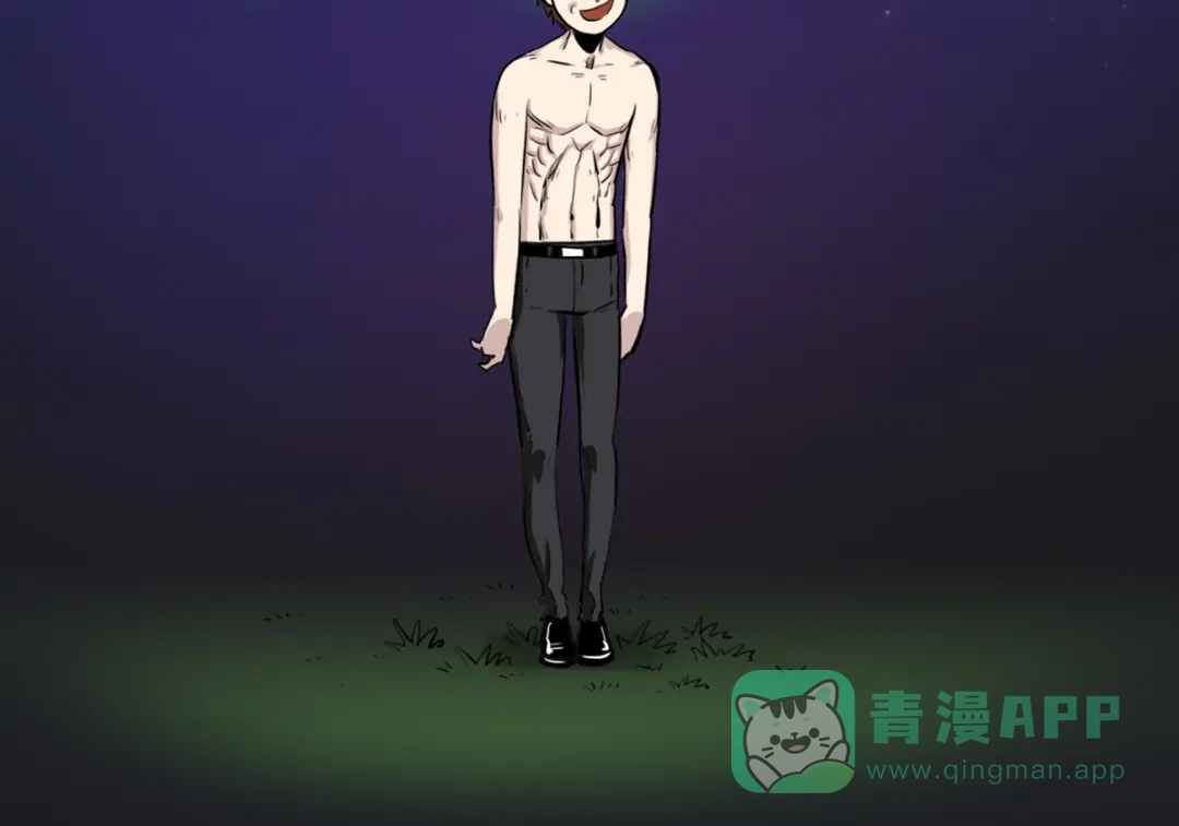 《逆破星辰》第5话 我的异能是张嘴！ 第36页