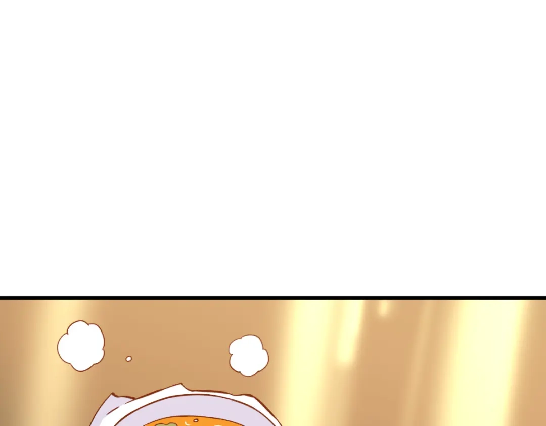 《逆破星辰》第6话 不善邀请函 第90页