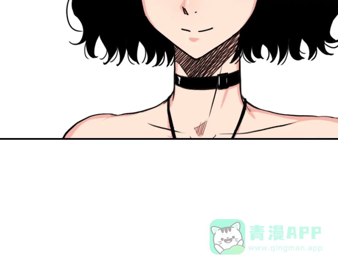 《逆破星辰》第6话 不善邀请函 第21页