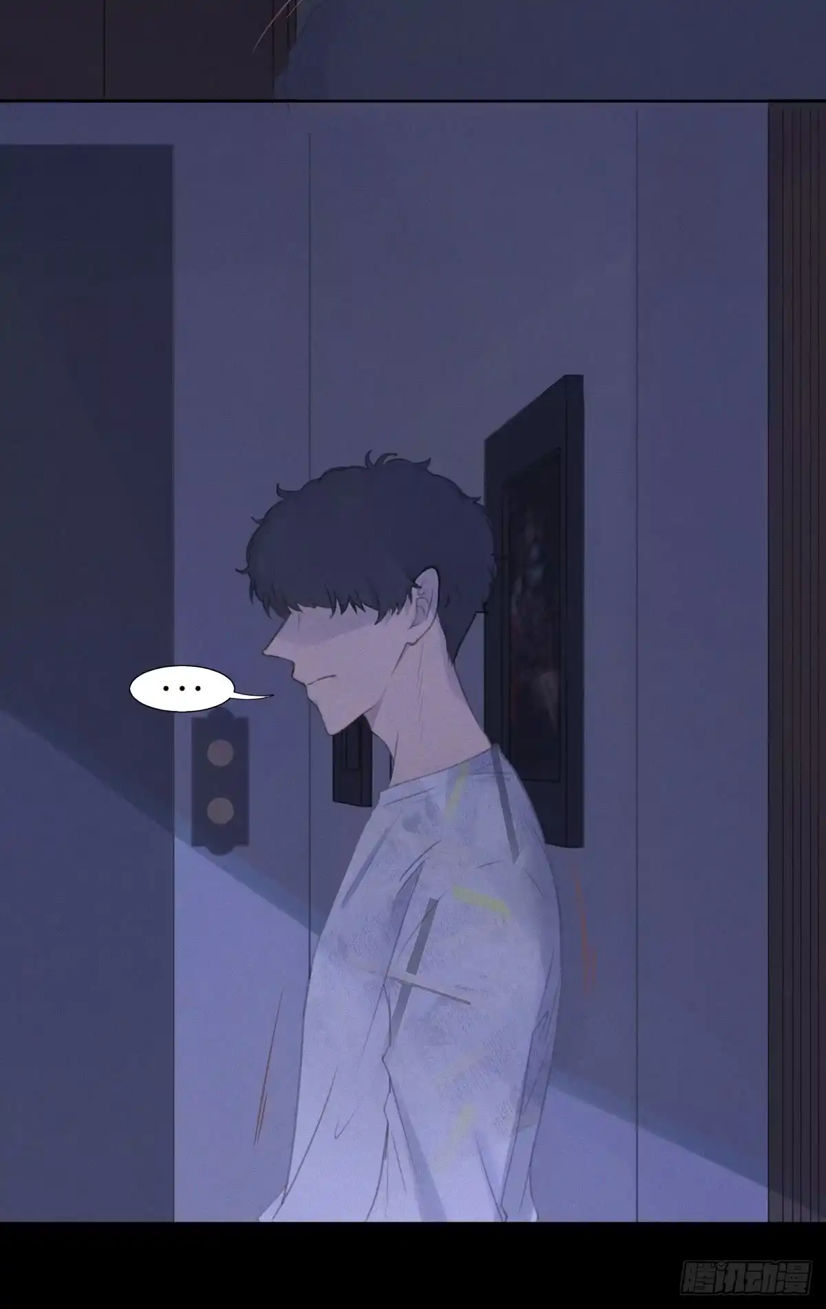 《逆犬难持》13-要找的人有眉目了 第32页