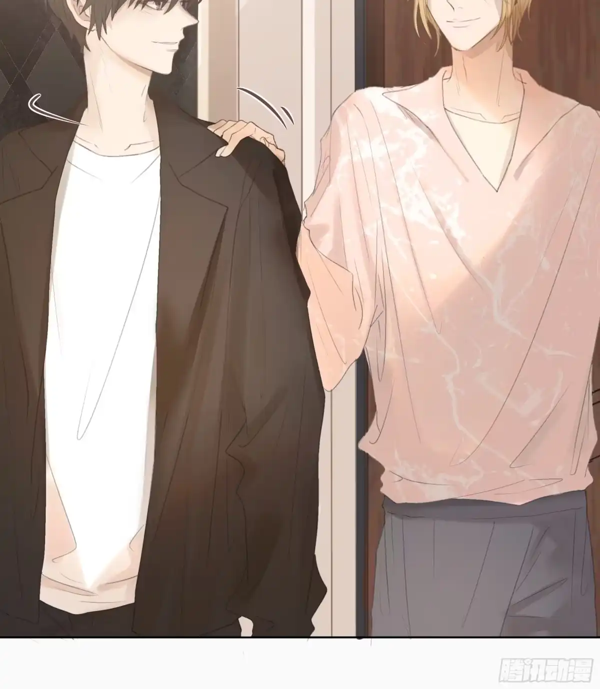 《逆犬难持》我的心思，他知道。 第8页