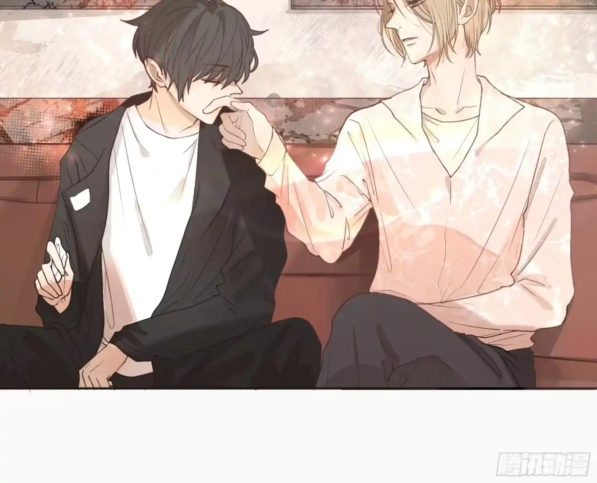 《逆犬难持》我的心思，他知道。 第15页