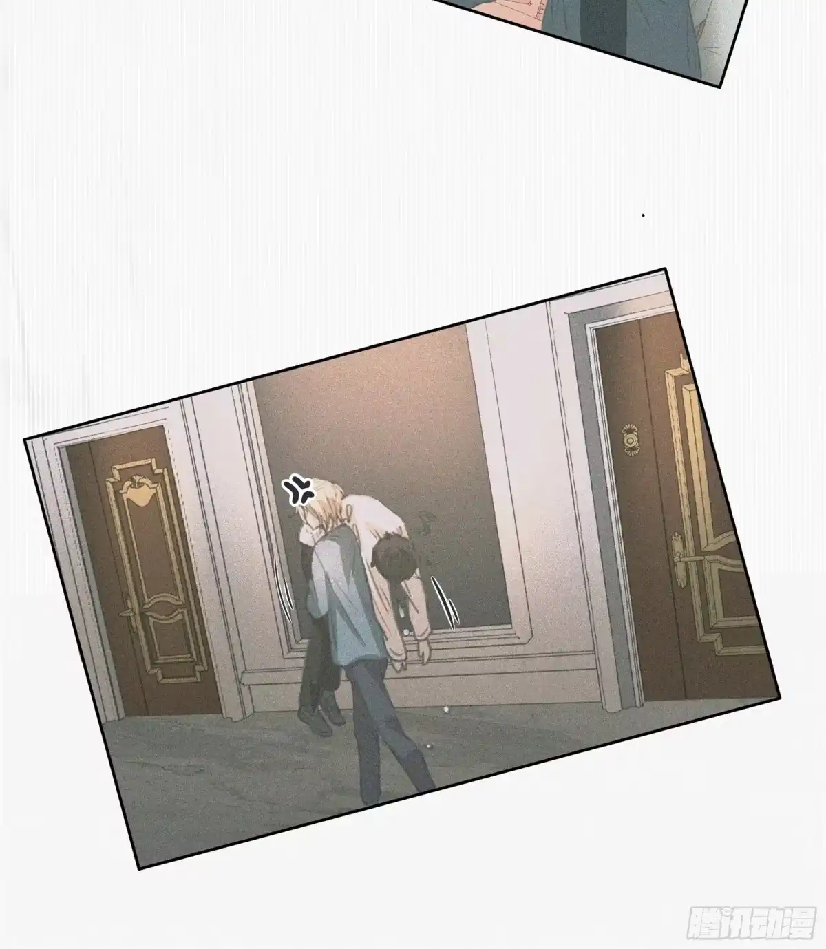 《逆犬难持》是柚木的味道让我…… 第20页