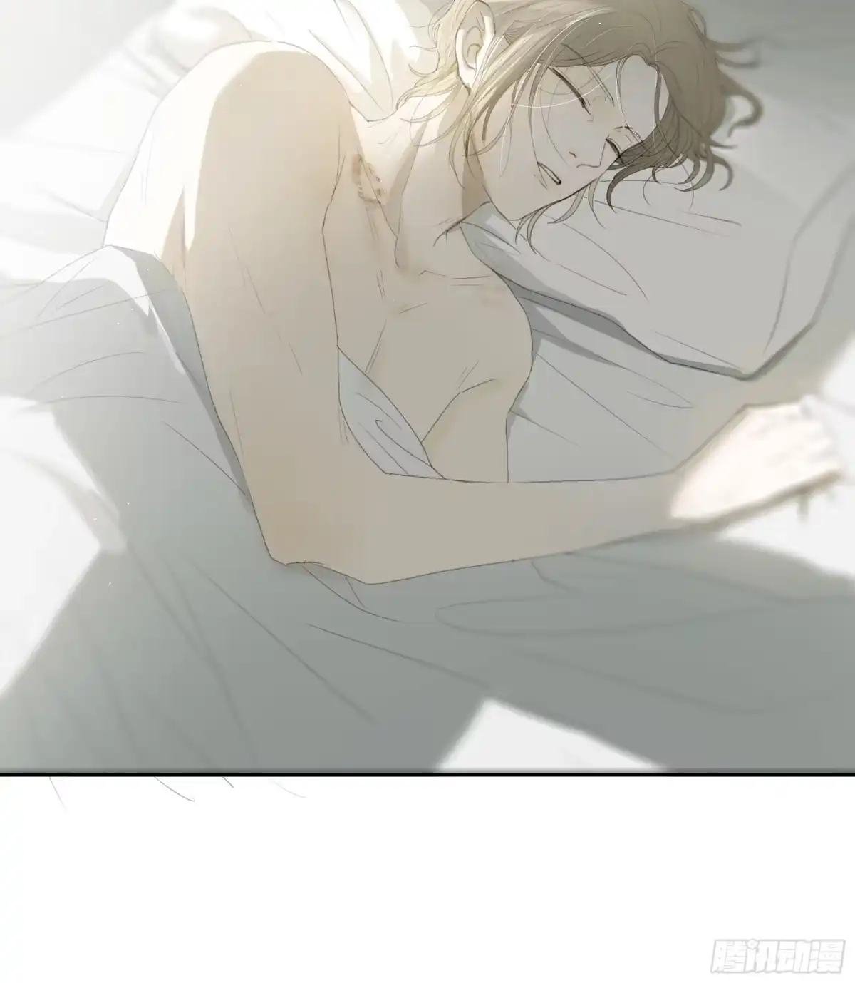 《逆犬难持》是柚木的味道让我…… 第24页