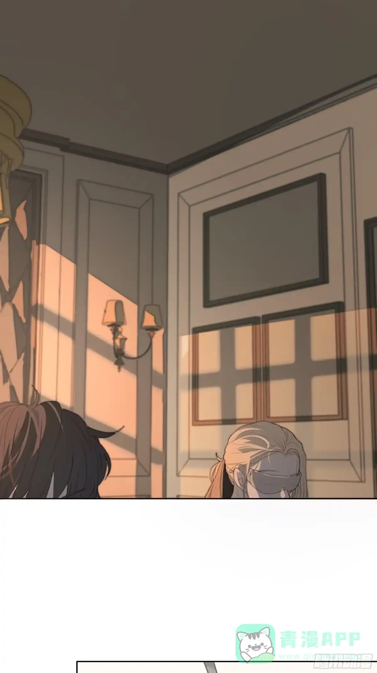 《逆犬难持》昨晚的事你要敢说出去……我就！ 第21页