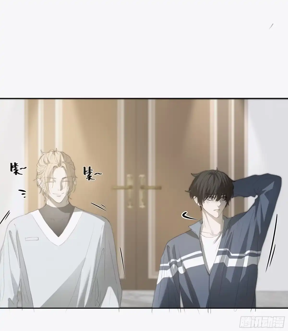 《逆犬难持》昨晚的事你要敢说出去……我就！ 第12页