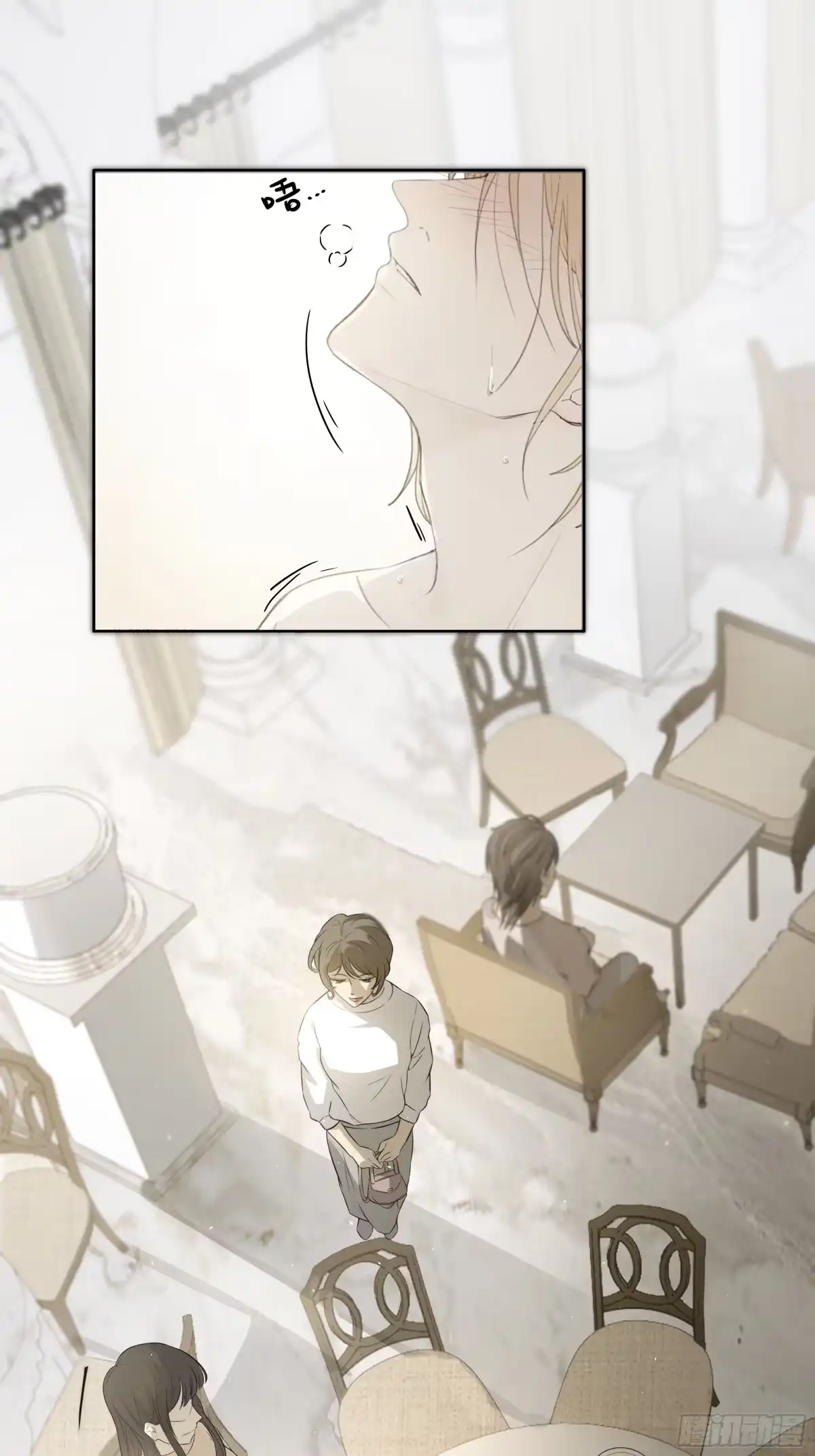 《逆犬难持》昨晚的事你要敢说出去……我就！ 第9页
