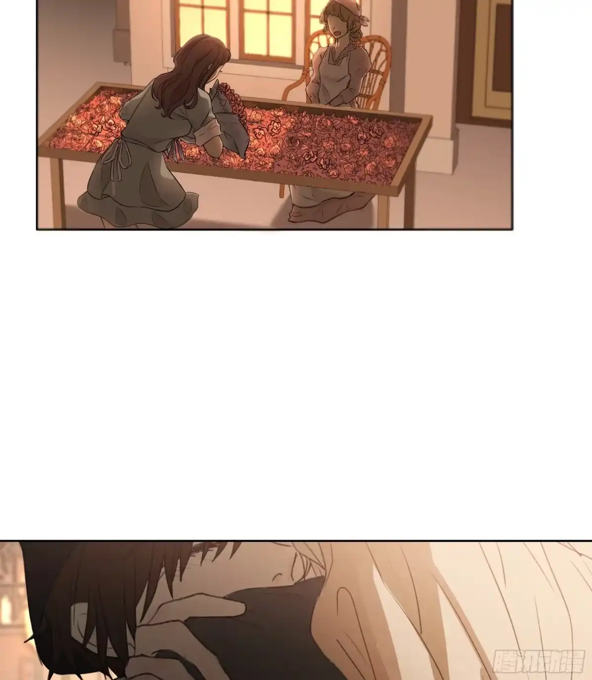 《逆犬难持》这柚木香……快上瘾了…… 第35页