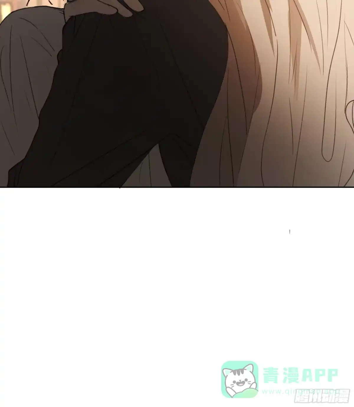 《逆犬难持》这柚木香……快上瘾了…… 第36页