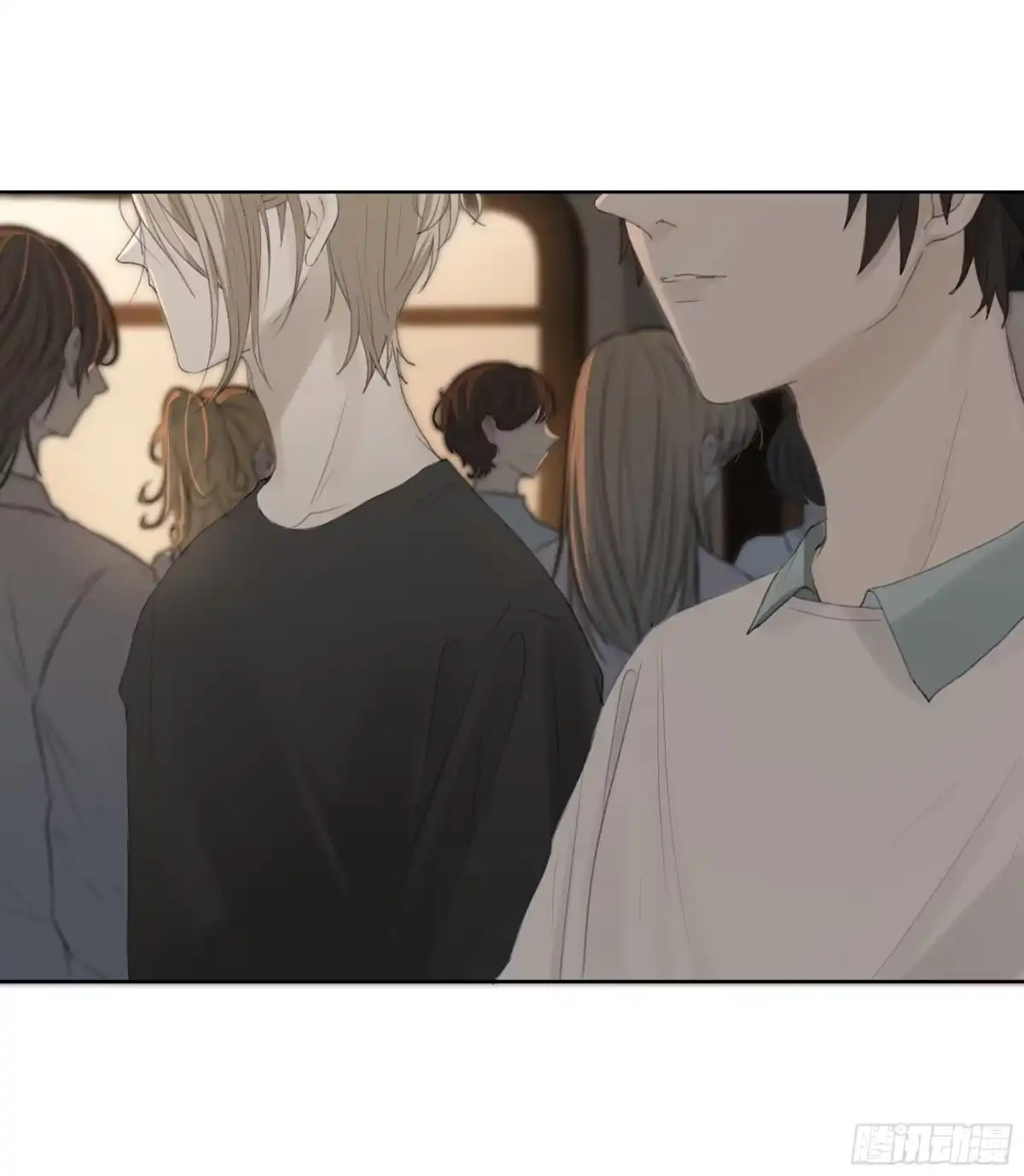 《逆犬难持》这柚木香……快上瘾了…… 第4页